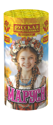 Маруся Фонтан пиротехнический купить в Коноше | konosha.salutsklad.ru