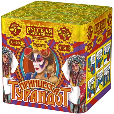 Принцесса Турандот Салют купить в Коноше | konosha.salutsklad.ru