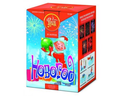 Новогод Салют купить в Коноше | konosha.salutsklad.ru