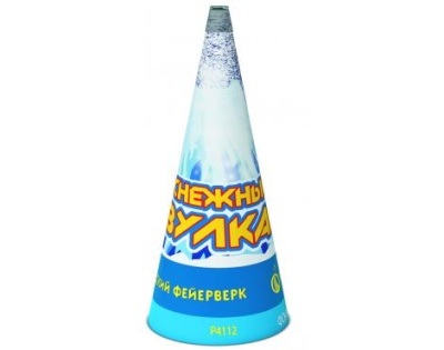 Снежный вулкан Пиротехнический фонтан купить в Коноше | konosha.salutsklad.ru