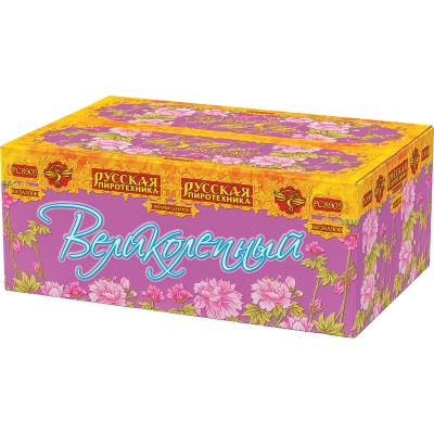 Великолепный Батарея салютов купить в Коноше | konosha.salutsklad.ru