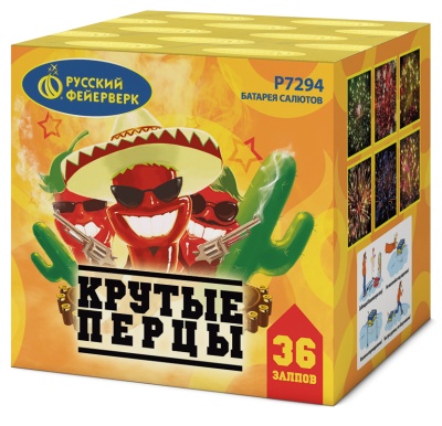 Крутые перцы Фейерверк купить в Коноше | konosha.salutsklad.ru