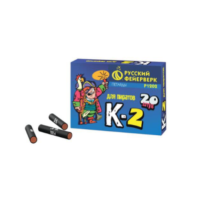 К-2 Петарды купить в Коноше | konosha.salutsklad.ru